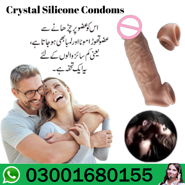 Longrx.com.pk