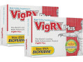 vigrx-plus-male-virility-supplement-in-islamabad-03358875990-small-0