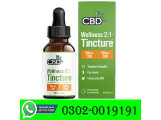 CBD + CBG Oil Wellness in Karachi 03020019191