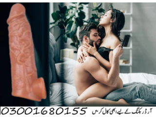 6 Inch Lovelab Condom In Pakistan - 03001680155