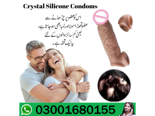 6 Inch Lovelab Condom In Karachi - 03001680155