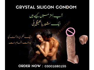 6 Inch Lovelab Condom In Faisalabad - 03001680155