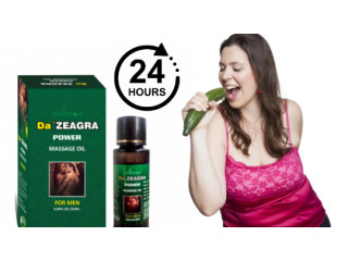 Da Zeagra Oil For Sale 14 august Price in Jhang - Save Rs.500 - Home Delivery